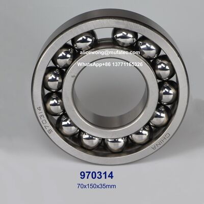 970314 70x150x35mm high temperature bearings deep groove ball bearings