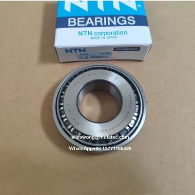 CR-07B11 CR07B11 Automotive Differential Bearings 34x75x16/21mm