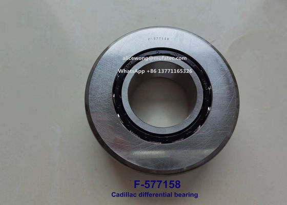 F-577158 Ford Cadillac ATS ATSL differential bearing rear axle bearing double row ball bearings 36.512*85*23/27.5mm