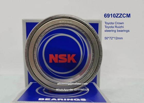 6910ZZCM Toyota Crown Ruizhi steering wheel bearings deep groove ball bearings 50*72*12mm