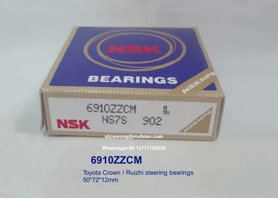 6910ZZCM Toyota Crown Ruizhi steering wheel bearings deep groove ball bearings 50*72*12mm