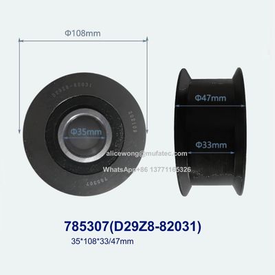 785307 D29Z8-82031 35x108x33/47mm Load Capacity P0 Precision Durable Fork Truck Bearings / Lift Truck Bearings
