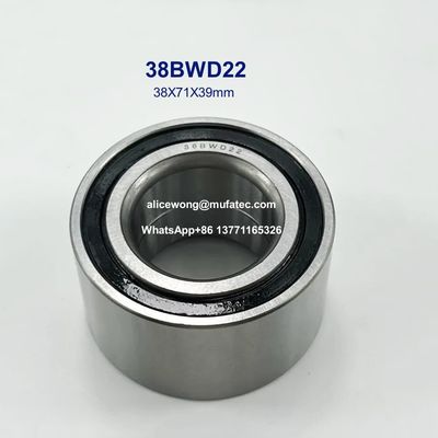 38BWD22 Automotive Wheel Bearings 38X71X39mm