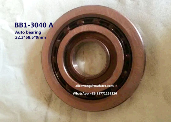 BB1-3040 A automotive bearing nylon cage deep groove ball bearing 22.3*68.5*9mm