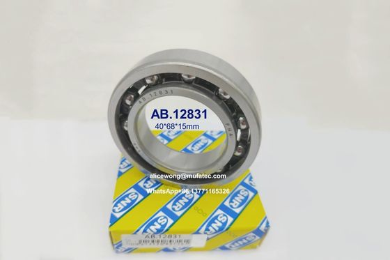 Auto Gearbox Bearings on sales - Quality Auto Gearbox Bearings supplier
